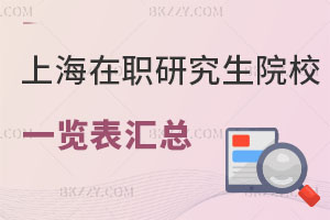 ϺоԺУһ[R ԇyȽ