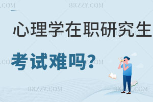 W(xu)оԇy᣿VW(xu)УΣ