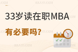 33qxMBAбҪ᣿@һҪ