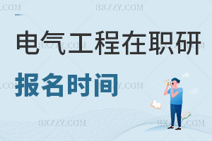 늚⹤оrgʲôrMҪ٣