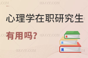 W(xu)оÆᣬTԺУ]