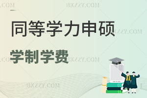 ͬȌWTWƌWMx ʲômψ󿼣