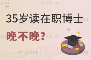 35qxʿI߀ʲôlչ