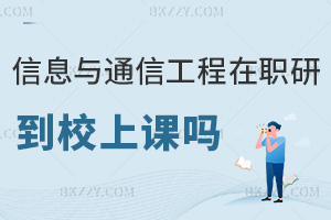 ϢcͨŹоҪУnᣬnɫЩ