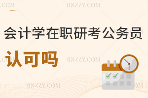 ӋW(xu)о(w)TJɆᣬעЩ