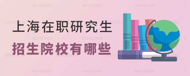 ϺоԺУЩՈ(qng)