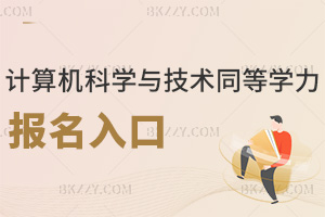 ӋCƌWcgͬȌWTԇЩʲô