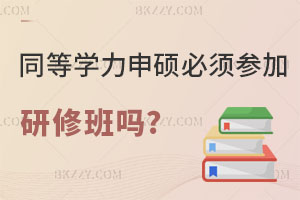 ͬȌWT횅ް?ֱӿԇвУ