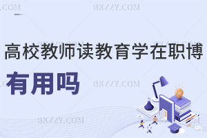 У̎xWʿÆᣬcȫЩ^e