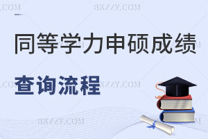 ͬȌWTɿԃ̽x]^ôk