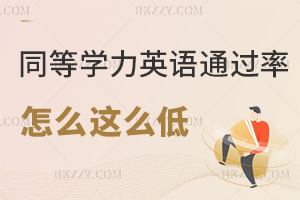 ͬȌWTӢZͨ^ô@ôͣ