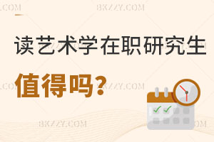 xˇg(sh)W(xu)оֵÆᣬTVԺУ]