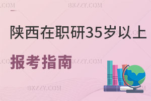 о35qψ(bo)ָ (gu)wƃ(ni)M(jn)