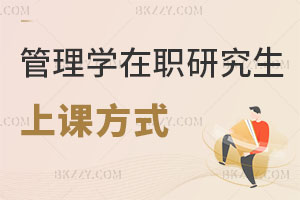 W(xu)оnʽЩ挍(sh)߆᣿