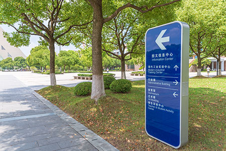 北京城市學院中外合作辦學碩士課程是如何安排的,報考條件都有哪些? 北京城市學院中外合作辦學碩士課程是如何安排的,報考條件都有哪些?