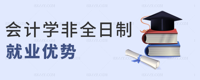 ӋW(xu)ȫƾ͘I(y)(yu)