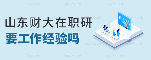 ɽ|ؔ(ci)Ҫ(jng)(yn)