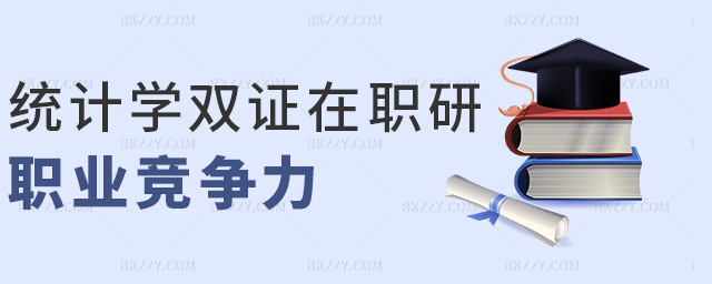 y(tng)ӋW(xu)pCI(y)