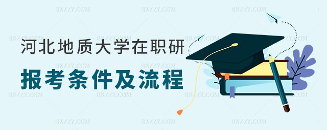 ӱ|(zh)W(xu)о󿼗l