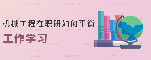 C(j)еƽ⹤W(xu)(x)