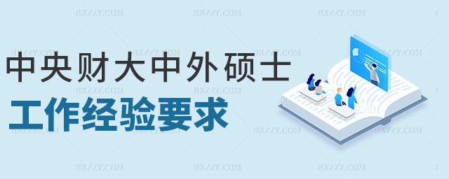 ؔ(ci)Tʿ(jng)(yn)Ҫ