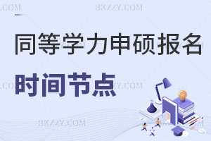 ͬȌWTrgcԔ⣬ԺУһ[