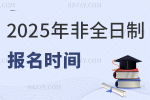 2025ȫоrgʲôr~ȫһӆ᣿