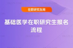 A(ch)t(y)W(xu)о(bo)