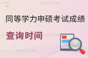 ͬȌWTԇɿԃrgʽ̽x @ƪ͉ˣ