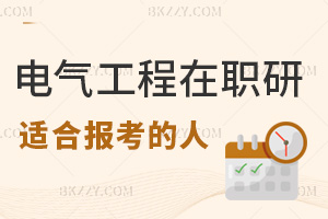 늚⹤оmЩˈ(bo)͘I(y)ǰΣ