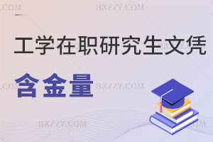 W(xu)оđ{ôӣ܈(bo)ČW(xu)У᣿