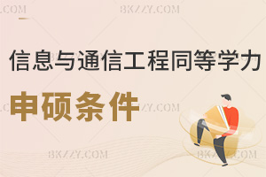 ϢcͨŹͬȌWTlʲôҪʂЩϣ