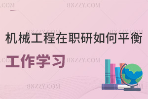 C(j)еоƽ⹤W(xu)(x)͘I(y)ǰΣ