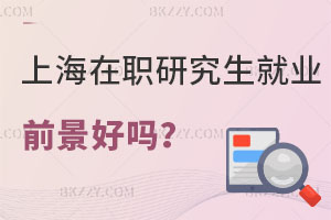 Ϻо͘IǰÆԺУһ[