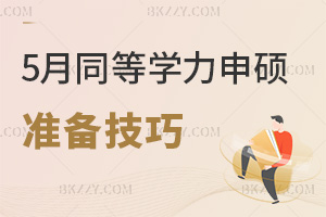 5ͬȌWTԇʂ似ЩƶWӋ