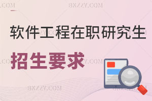 ܛоҪʲôJ(rn)ɶôӣ