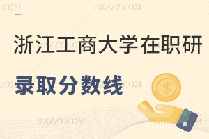 㽭̴Wоȡ֔Ƕ̎Щ