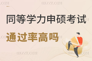 ͬȌWTԇͨ^ʸ߆ᣬTԺУа