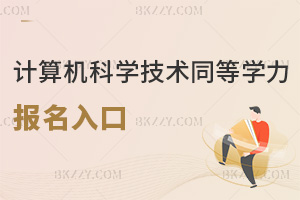 ӋCƌWcgͬȌWTʲôrgǹ̶Ć᣿