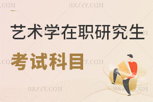 ˇg(sh)W(xu)оԇĿЩW(xu)У᣿