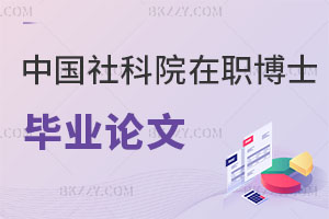 Ї(gu)(hu)ƌW(xu)ԺʿI(y)Ҫl(f)ՓĆᣬyȴ᣿