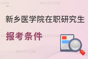 ltWԺо󿼗lعֵÈ󿼆