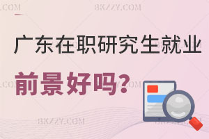 V|о͘IǰÆ᣿ԺУһ[