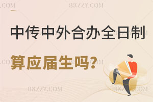 ЇýWkȫƴTʿI㑪ᣬôӣ