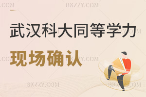 o524hƼWͬȌWTF_Jee^