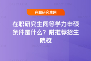 оͬȌWTlʲô]ԺУ