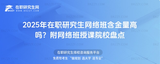 оW(wng)j(lu)ຬ߆᣿