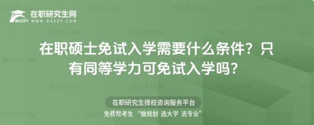 TʿԇW(xu)Ҫʲôl