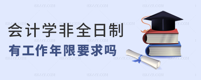 (hu)Ӌ(j)W(xu)ȫйҪ