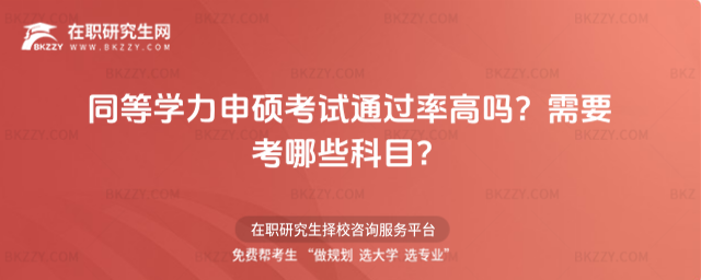 ͬȌWTԇͨ^ʸ߆